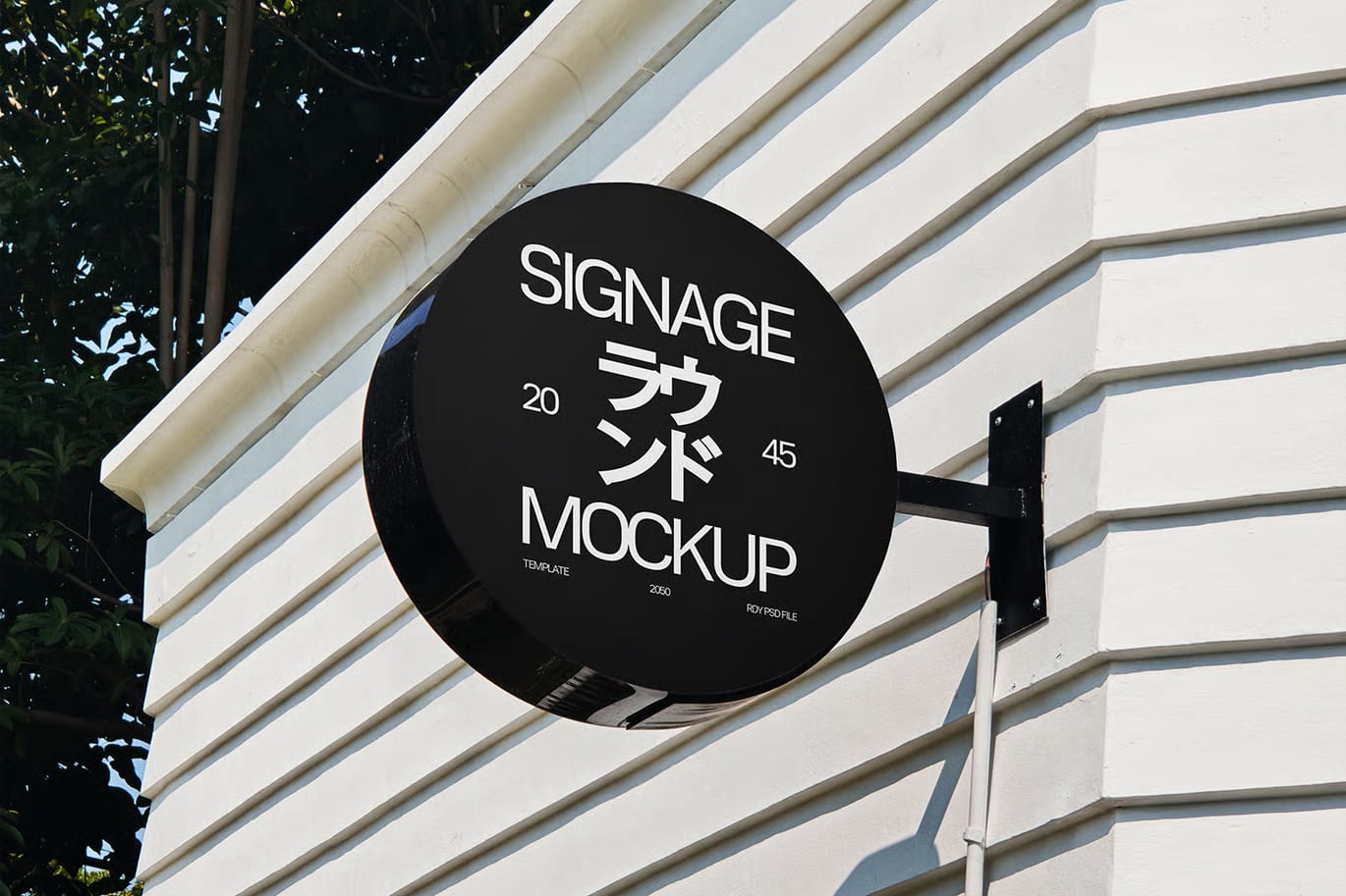 Free Round Wall Signage Mockup 004 – PSD Template 2