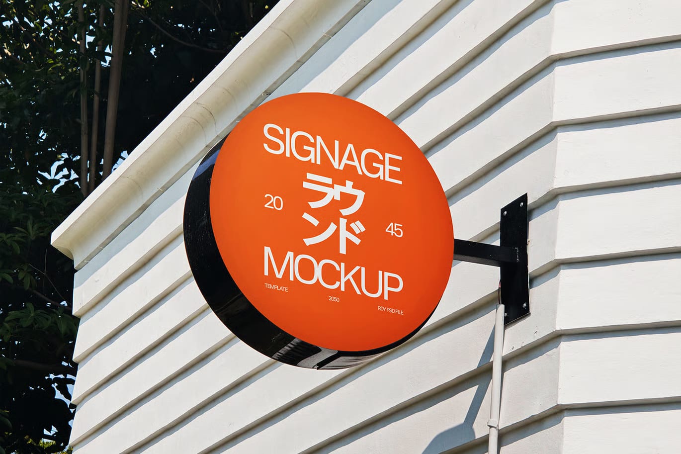 Free Round Wall Signage Mockup 004 – PSD Template 3