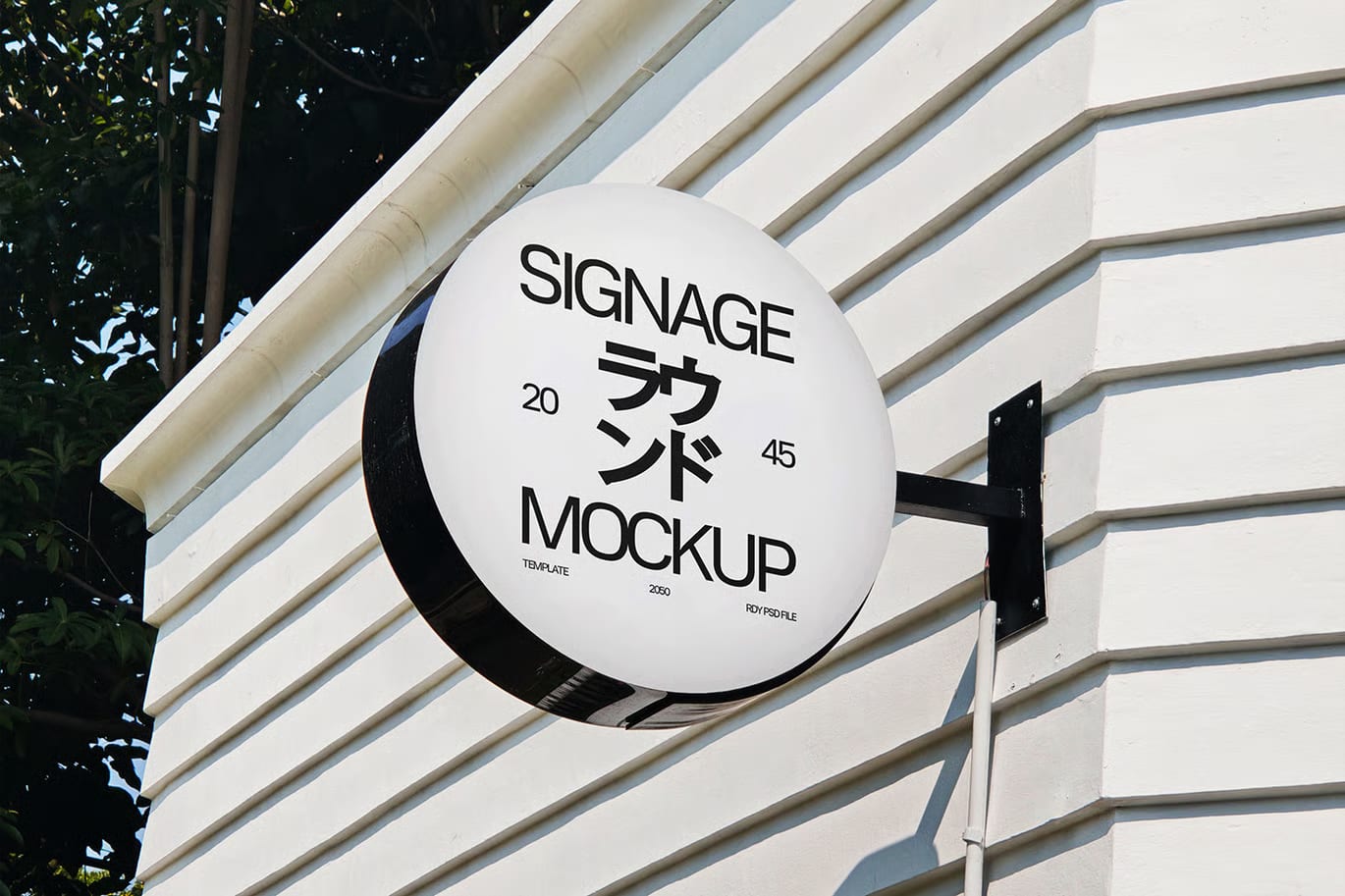 Free Round Wall Signage Mockup 004 – PSD Template 5