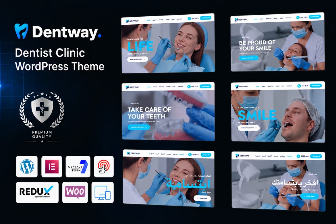 Dentway Free Dentist Clinic WordPress Theme 2