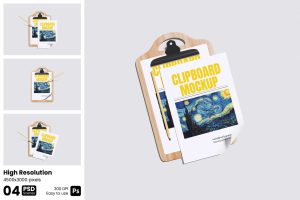 Free Clipboard Mockup 1