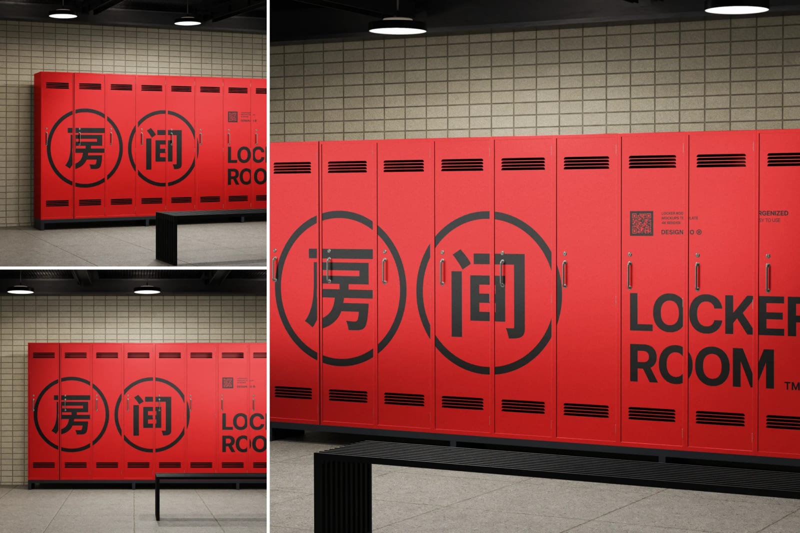 Free Locker Room Mockup 1