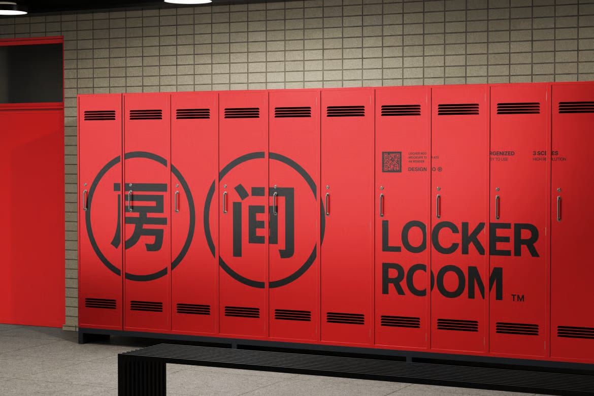 Free Locker Room Mockup 2
