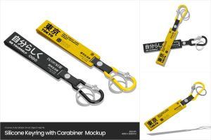 Free Silicone Keyring With Carabiner Mockup 1