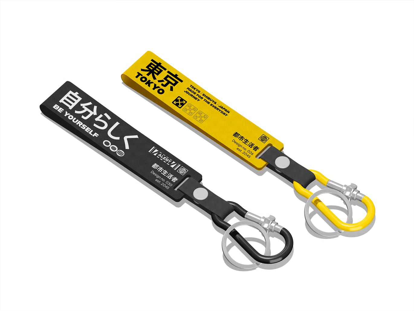 Free Silicone Keyring With Carabiner Mockup 4