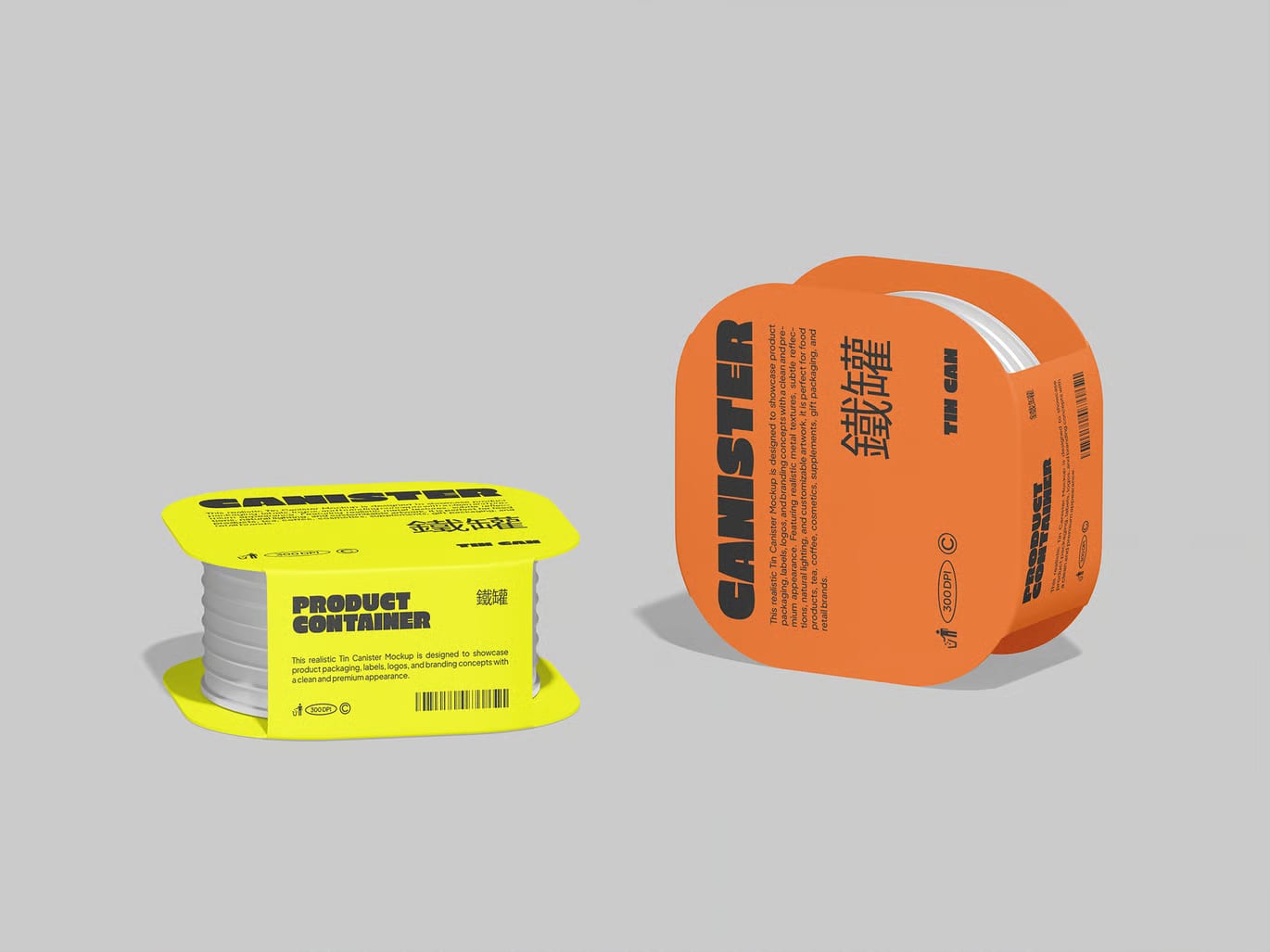 Free Tin Canister Mockup 4