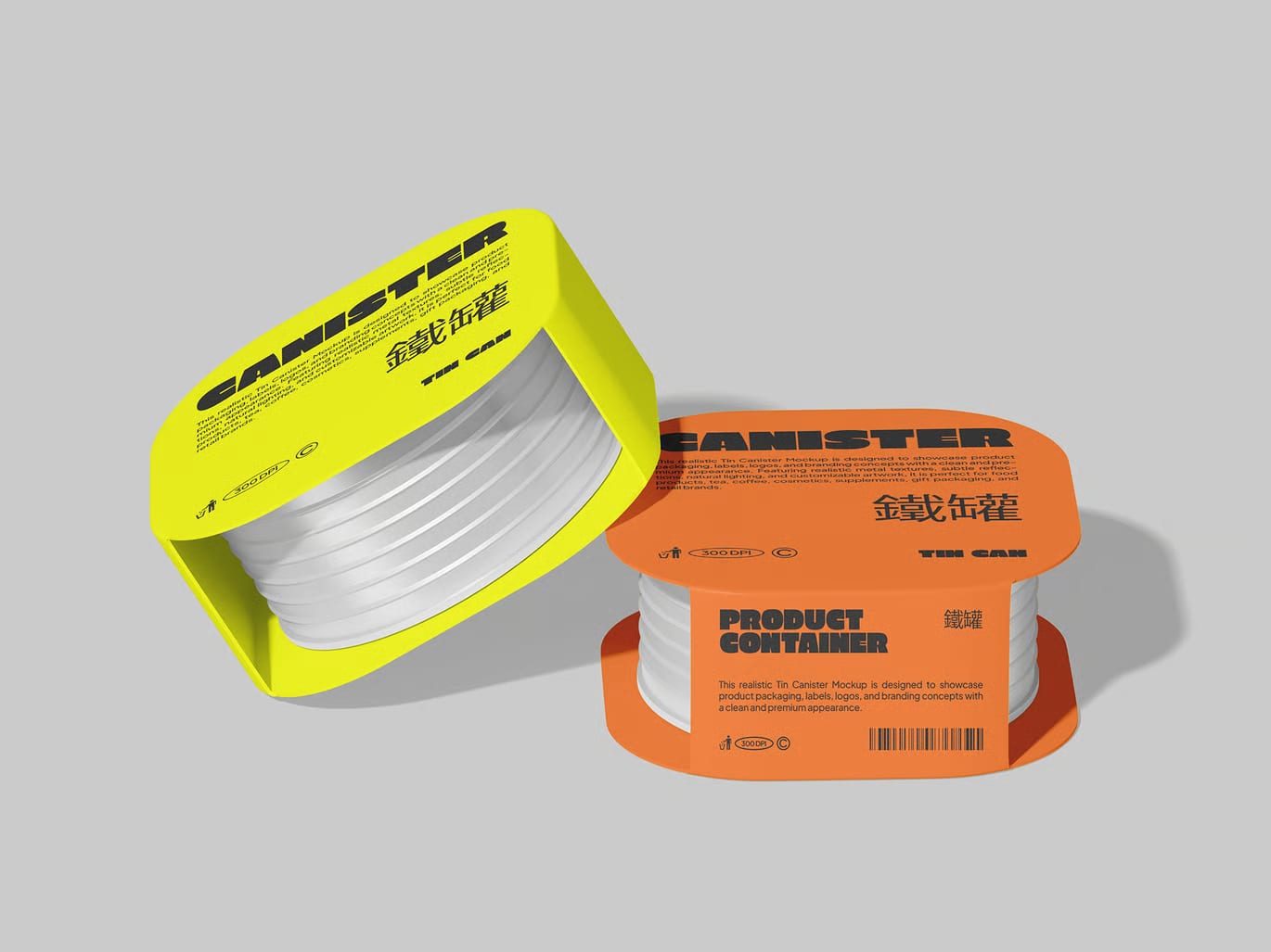 Free Tin Canister Mockup 5